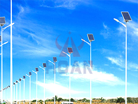 Solar Street Lights